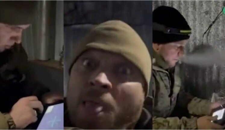 Во время ночной охоты наши воины уничтожили наблюдательный пункт оккупантов: "Вот пи#ар, прям туда побежал". ВИДЕО