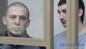 Five Crimean Tatars convoyed back to Crimea from Russia
