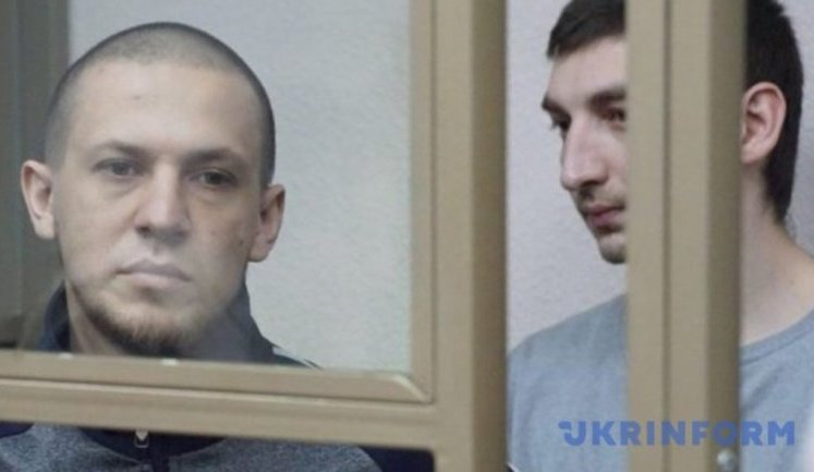 Five Crimean Tatars convoyed back to Crimea from Russia