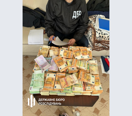 SBI convicted the deputy of the Rivne Regional Council and the head of the forest industry Sukhovich of illegal enrichment for millions of dollars 06