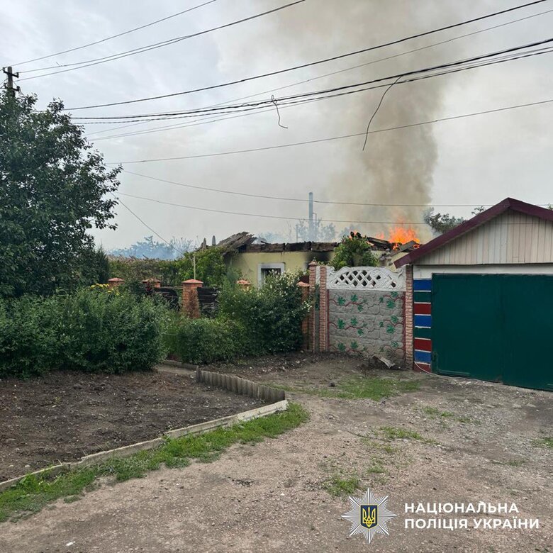 Donetsk region