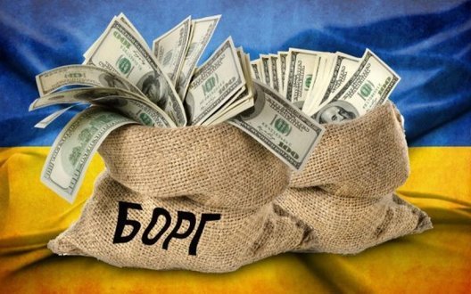 Держборг України у лютому скоротився майже на $2 мільярди, ‒ Мінфін