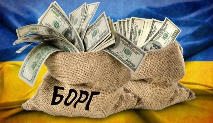 Держборг України з початку року скоротився на 190 мільйонів євро. Які основні кредитори?. ІНФОГРАФІКА