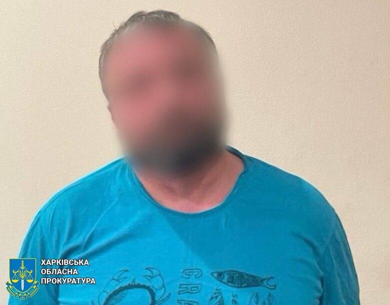 У Харкові підпалили авто ЗСУ