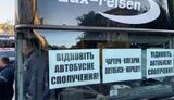 Автоперевізники протестують у центрі Києва, вимагають відновлення міжміських перевезень (оновлено). ФОТОрепортаж