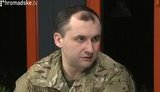 госпогранслужба слободян