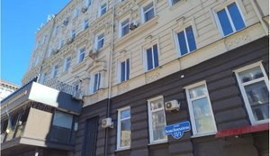 Фонд держмайна продає офіси навпроти Бесарабки в центрі Києва