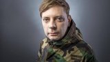 скоропадский