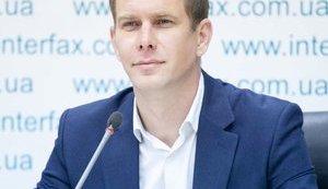 Кабмин сменил главу Экологической инспекции