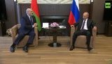 Путін - Лукашенку: Що стосується військової складової, у нас є план і він буде реалізований
