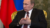 путин
