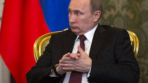 путин