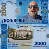 Варіант дизайну