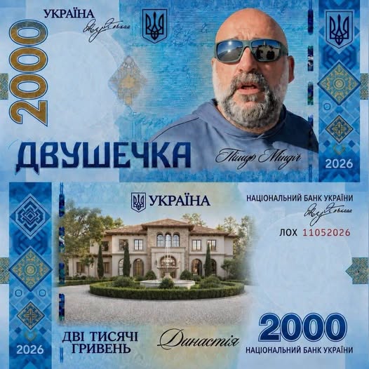 Варіант дизайну