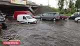 После ливня некоторые районы Киева оказались подтопленными. ФОТОрепортаж