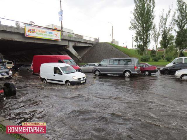 Цензор.НЕТ Изображение