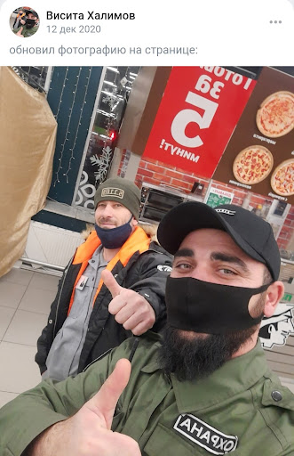 Кадирівці — це звичайні поліцаї, такі ж, які були у нацистської Німеччини. Розповідаємо про роль Рамзана Кадирова та його тік-ток- військ у війні проти України 19