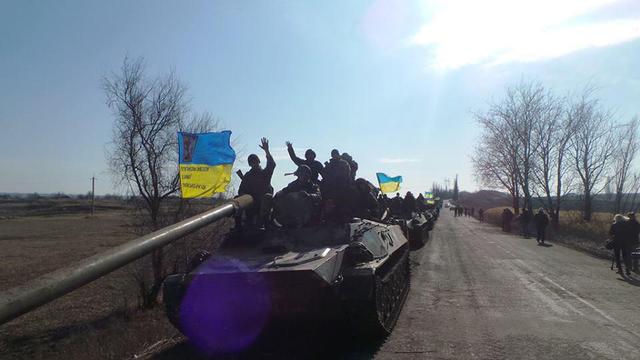 техника перемирие