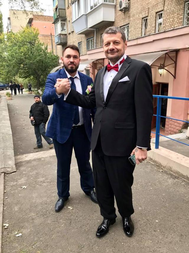 мосийчук