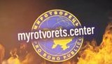 Глава Сбербанку Росії Греф потрапив у базу "Миротворця" через незаконний в