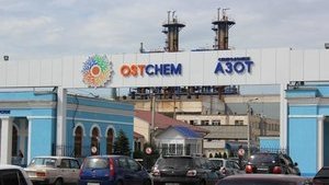 Главу Северодонецкого 