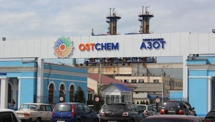 Сєвєродонецький "Азот" Фірташа зупинив виробництво