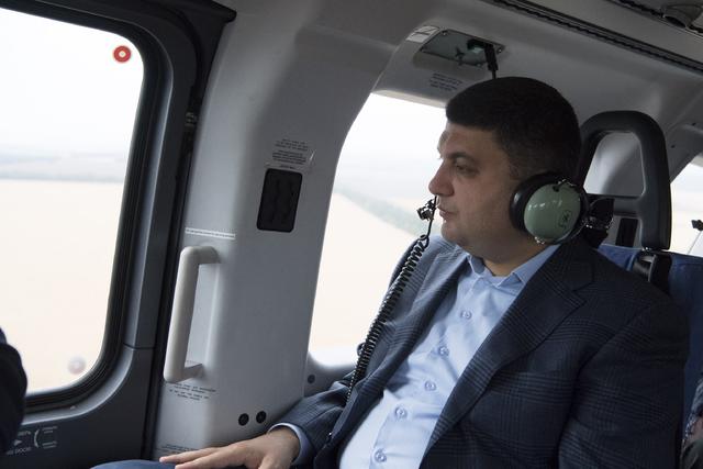гройсман