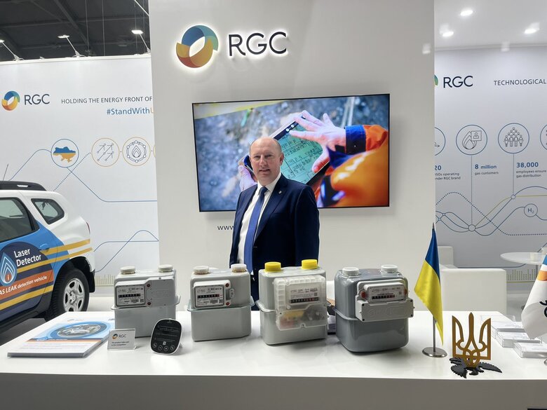 РГК оголосила про вихід на європейський ринок інжинірингових послуг 01