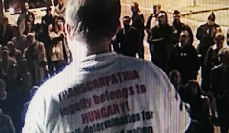 "Закарпатье по закону принадлежит Венгрии", - под посольством Украины в Будапеште состоялась сепаратистская акция, - посол Непоп. ФОТО