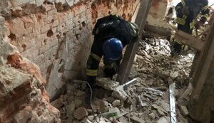 святогірськ