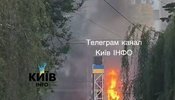 В Голосеевском районе столицы российский беспилотник попал в кафе