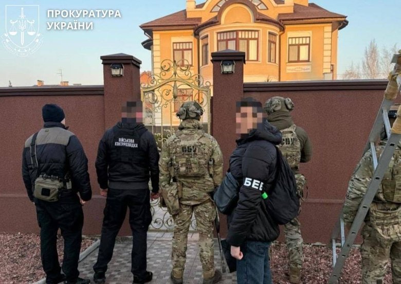 Командира воинской части и ещё четырёх человек будут судить за хищение 14,5 млн грн