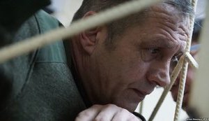 балух