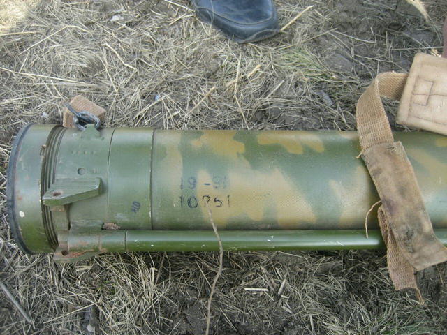 Russian-produced rocket launcher, ammunition found in ATO zone 02
