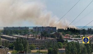 бердянськ