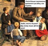 Хвороба прогресує...
