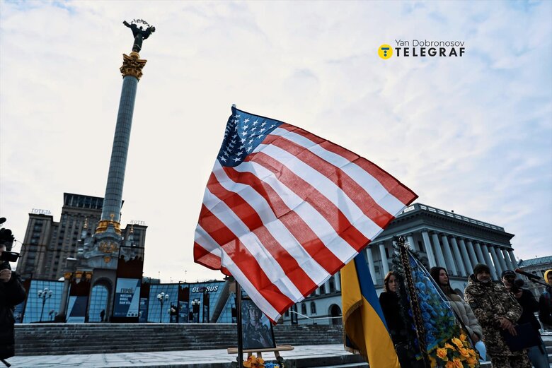 На Майдані попрощалися з захисником зі США