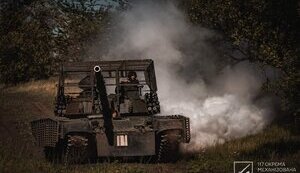 117 бригада