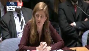 Russian Federation sought to discredit preliminary findings on MH17 even before they were released, - Power