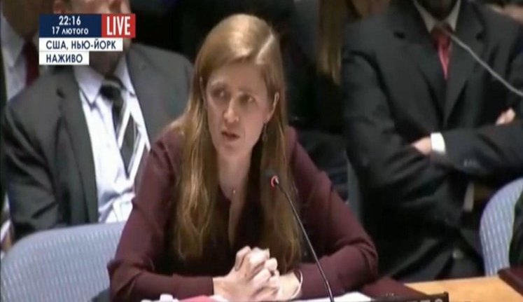 Russian Federation sought to discredit preliminary findings on MH17 even before they were released, - Power