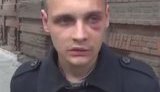 пс