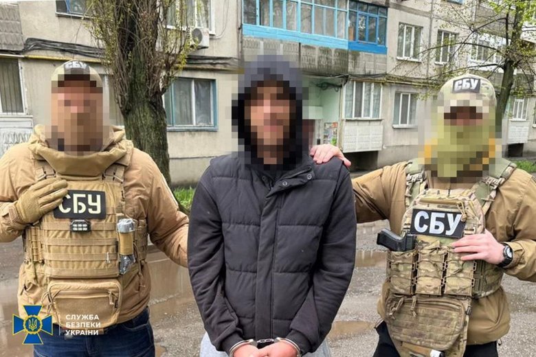 зброя