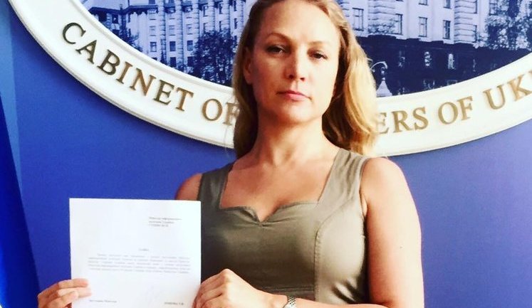 Deputy Information Policy Minister Popova resigns. PHOTO