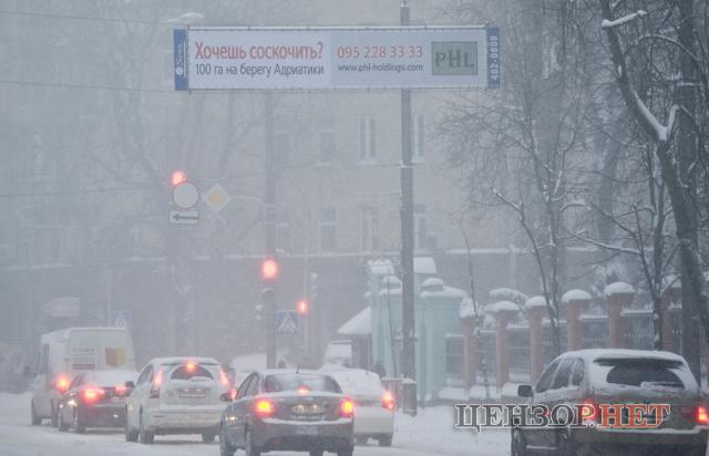 Цензор.НЕТ Изображение