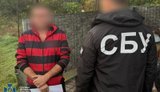 SSU reported that it had exposed further six propagandists of Russian imperialism. PHOTOS