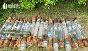 Another cache of Russian ammunition was found in Kharkiv region- SBI. PHOTOS
