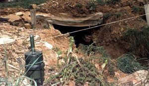 міна,розтяжка