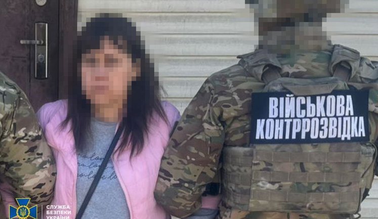 Завучка школи коригувала удари РФ по Краматорську, - СБУ