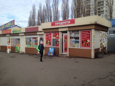 демонтаж маф академгородок