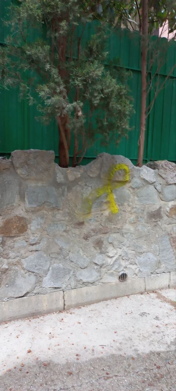 Occupation began with Crimea, de-occupation will begin with Crimea: Activists of Yellow Ribbon held action on peninsula 07